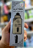 ادکلن شیری خلطه مریم 100میل