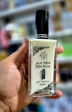 ادکلن شیری خلطه مریم 100میل
