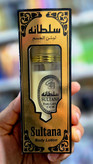 لوسیون بدن سلطانه 40میل