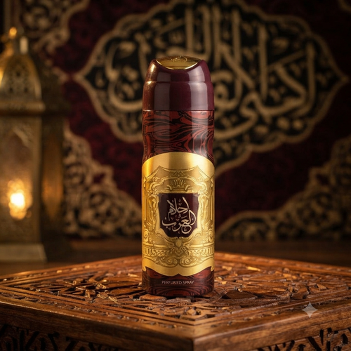 اسپری بدن احلام العرب