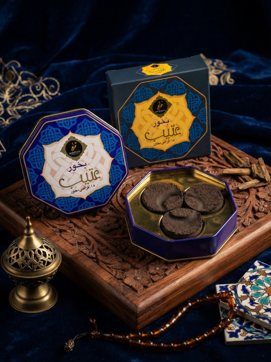 بخورعتیب(۱۵عددقرص)