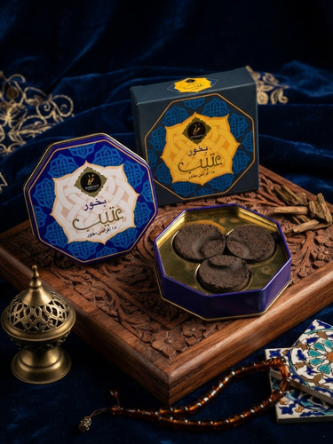 بخورعتیب(۱۵عددقرص)